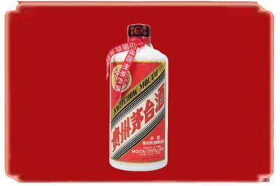 宁阳县烟酒回收老茅台.jpg