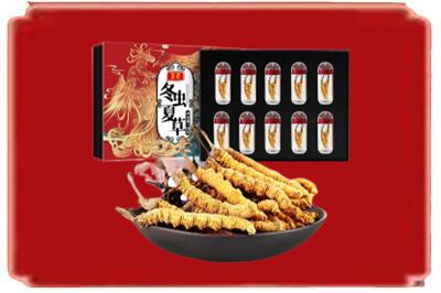 宁阳县烟酒回收冬虫夏草.jpg